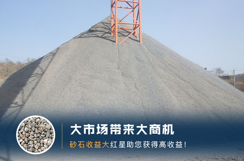 石子05 12 13規(guī)格及用途，什么破碎機石子形狀好？