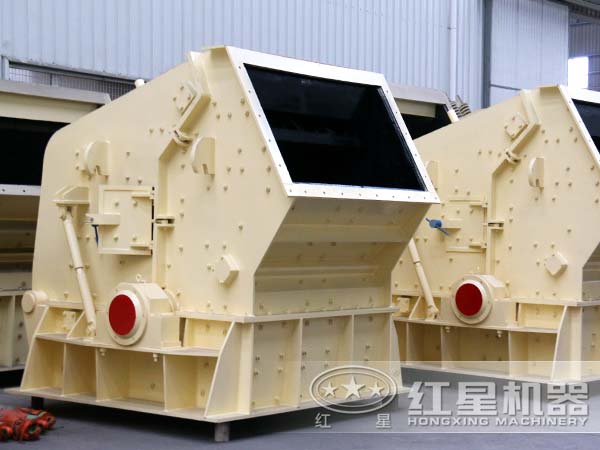 反擊式破碎機(jī)廠(chǎng)家