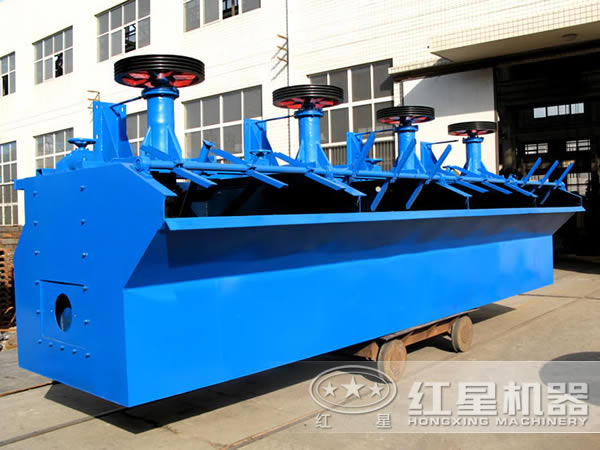 xjk型礦用浮選機(jī)一臺(tái)多少錢？