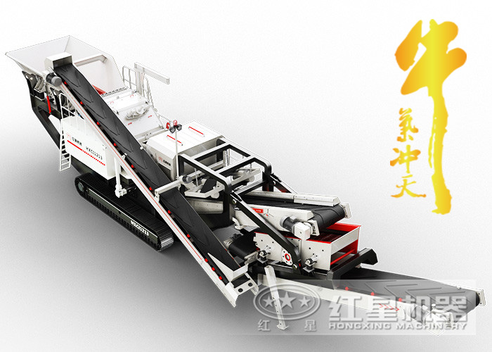 一言不合就破百，這款車載流動(dòng)碎石機(jī)怎可如此牛氣沖天！