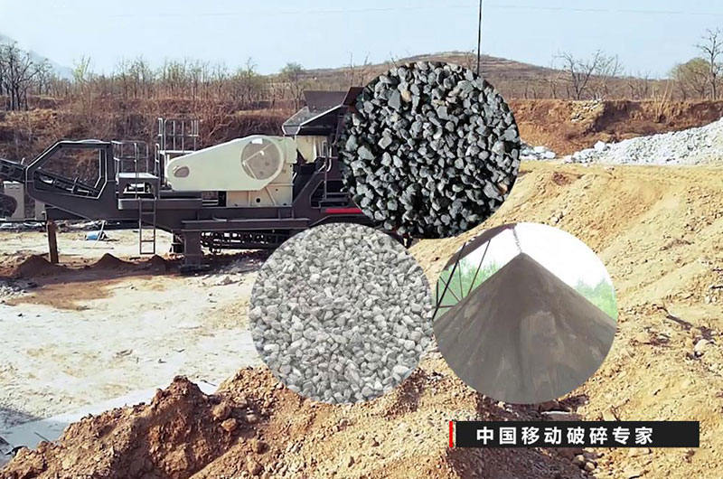 居然一招就把石頭變成了沙，這部移動碎沙機(jī)真牛