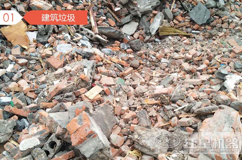 建筑垃圾粉碎制砂騙局，事實(shí)真相是什么呢？