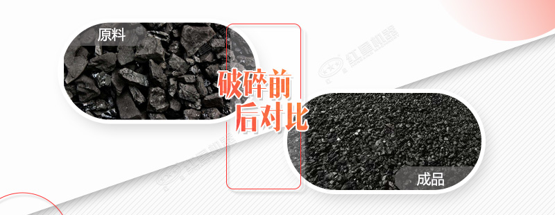 有40萬內(nèi)煤矸石加工機械嗎？