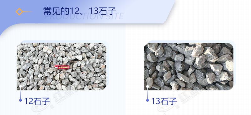 破青石用什么破碎機(jī)好？46破碎機(jī)能打青石嗎？