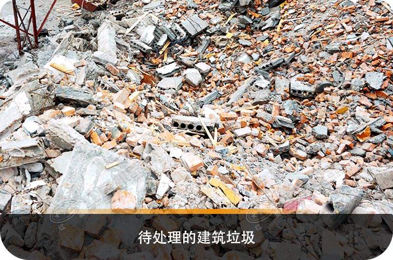 建筑垃圾粉碎廠虧本？知道真相的您會后悔沒早點下手