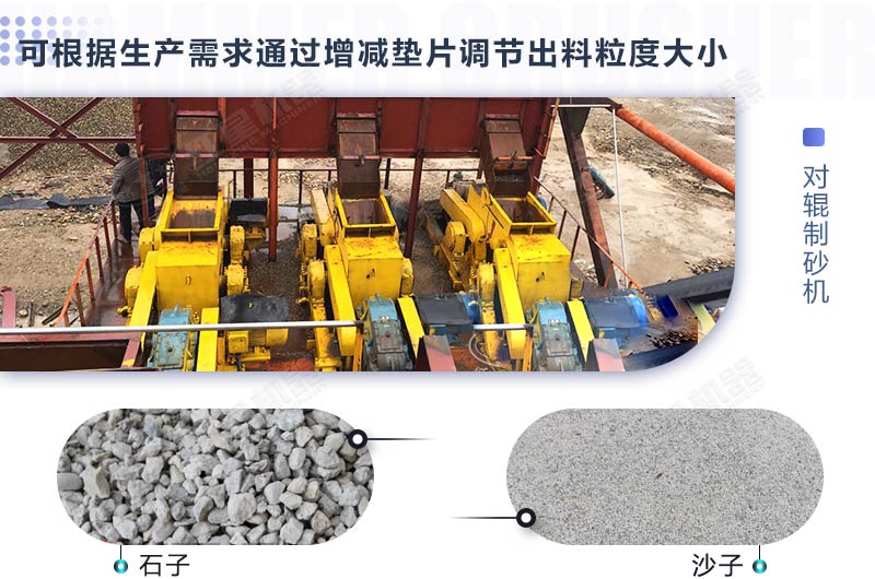 一萬多能買制砂機嗎？這幾款小型制砂機整體還不錯，歡迎來看