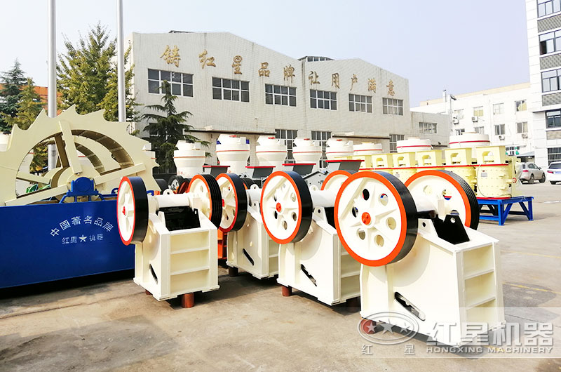 5噸小型碎石機(jī)價(jià)格、配置及現(xiàn)場(chǎng)視頻