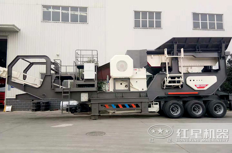 紅星機器車載移動破碎機