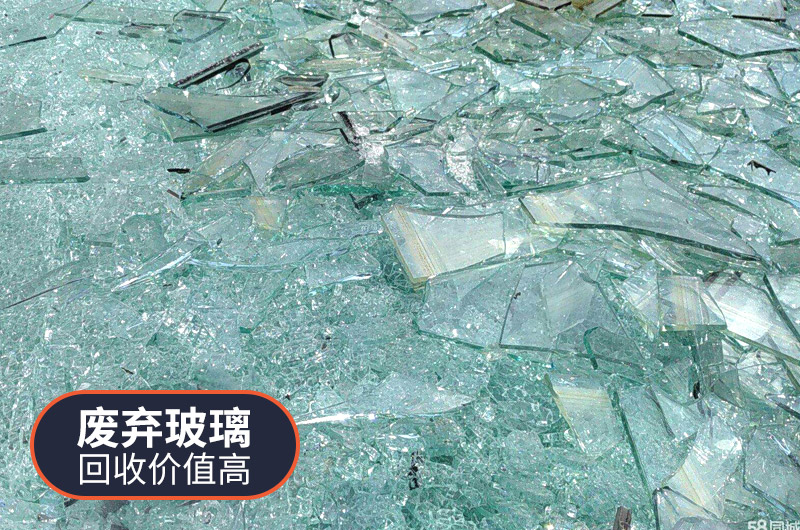 廢舊玻璃酒瓶再生利用方式有哪些？利潤(rùn)如何？